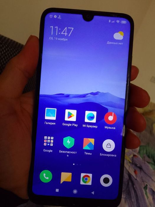 Xiaomi Redmi note 7