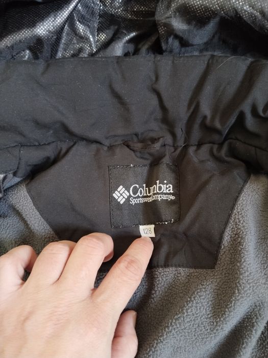 Куртка зимняя для мальчика