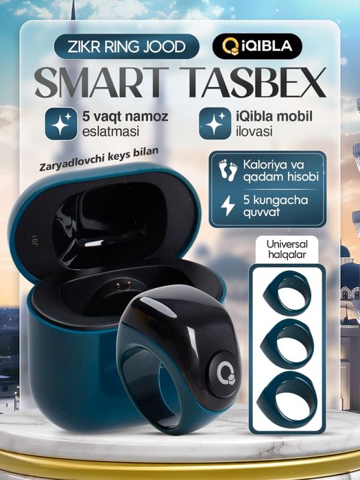 Elektron tasbeh, tasbex, Zikr ring Jood, тасбех зикр ринг Жуд,