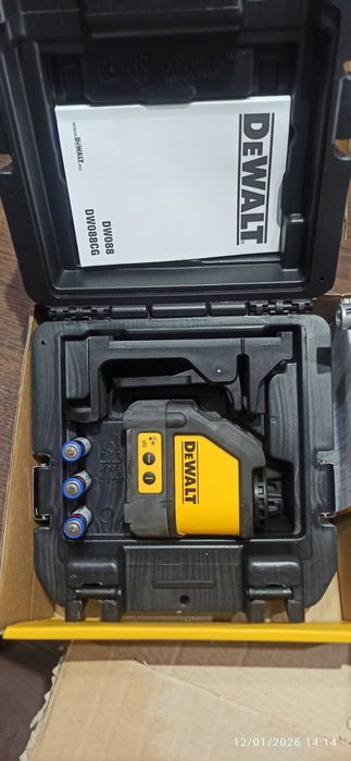 Продавам инструменти