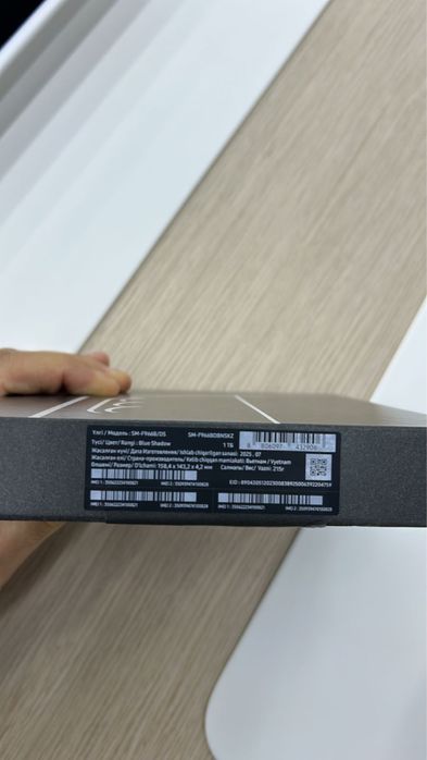 Самсунг Z fold 7 1TB