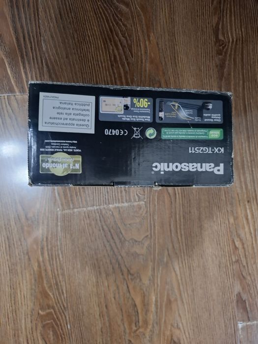 Продам цифровой беспроводной телефон Panasonic KX-TG 2511 UA