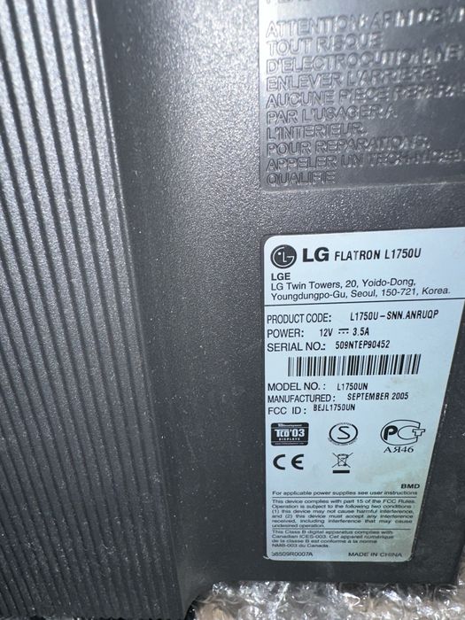 Монитор LG рабочий