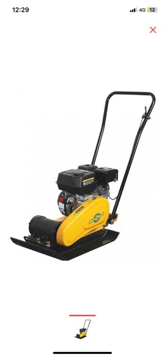 Укладка брусчатки