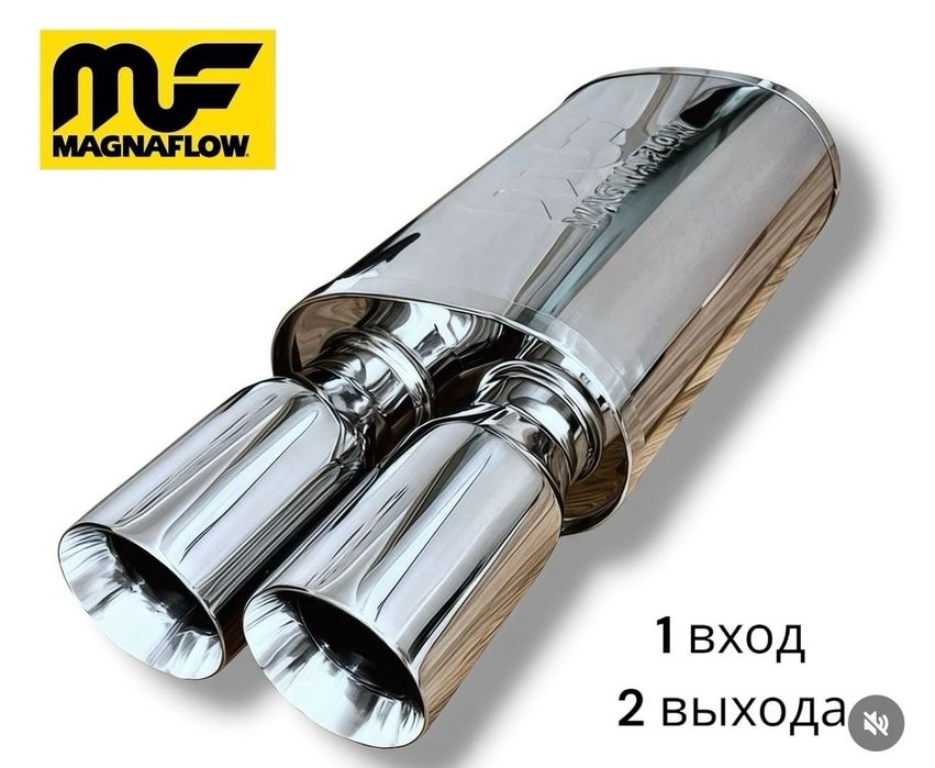 Прямоточная выхлопная банка Magnaflow