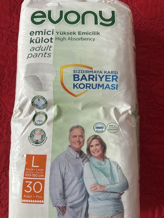 Подгузники трусики доя взрослых