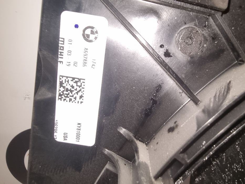 Ventilator electric cu carcasa 1000 W BMW X5 G05 ,F95 X6 G06 F96, LCI X7 G07 ,XM G09  M50dX,M50iX LCI Cod OE 8697886
