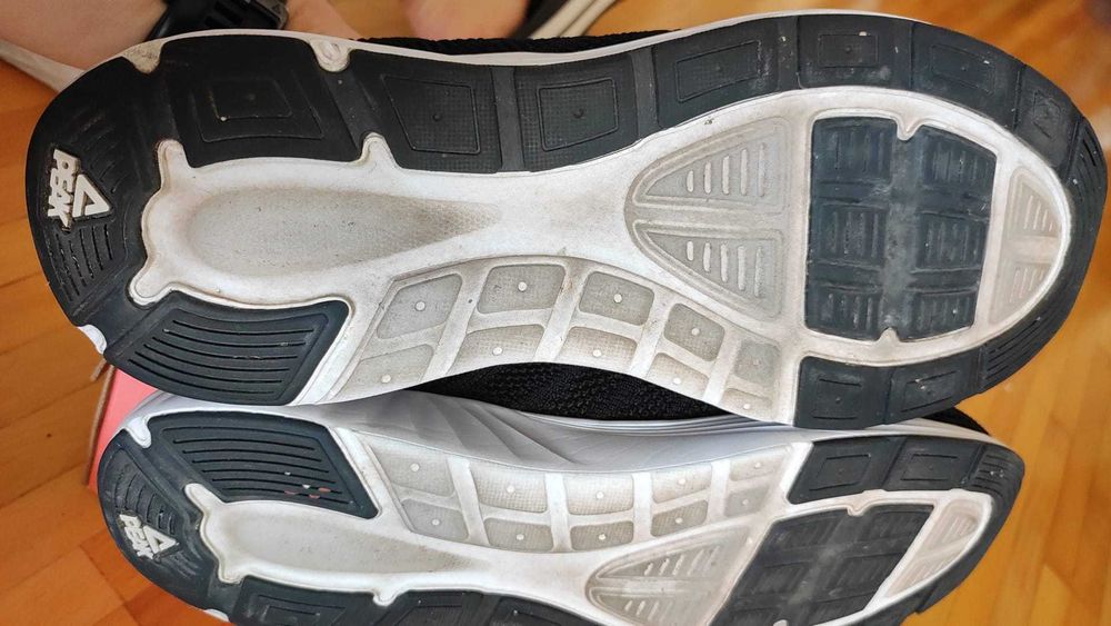 Adidas Peak RUN alergare