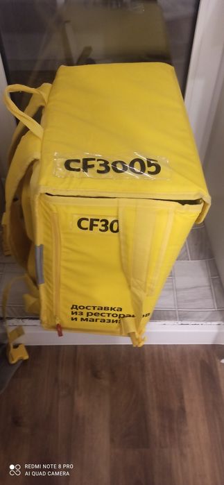 Продам сумку для доставки