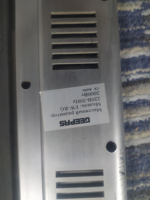 Продаю обогреватель в хорошем состоянии пользовался немного очень тонк