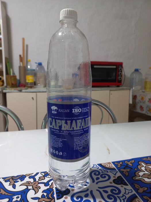 Баклашка 1.5 литр