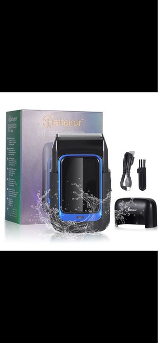 Электро бритва|Триммер|trimmer