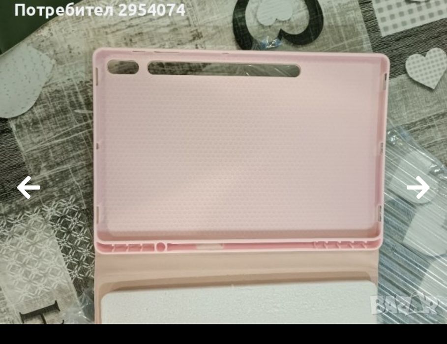 нов калъф за таблет 12'4/Samsung S8plus,S7plus/