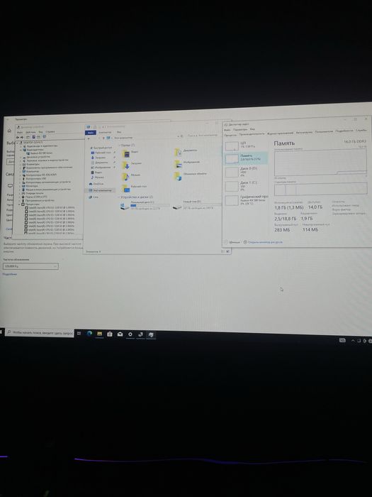 Продам игровой компьютер