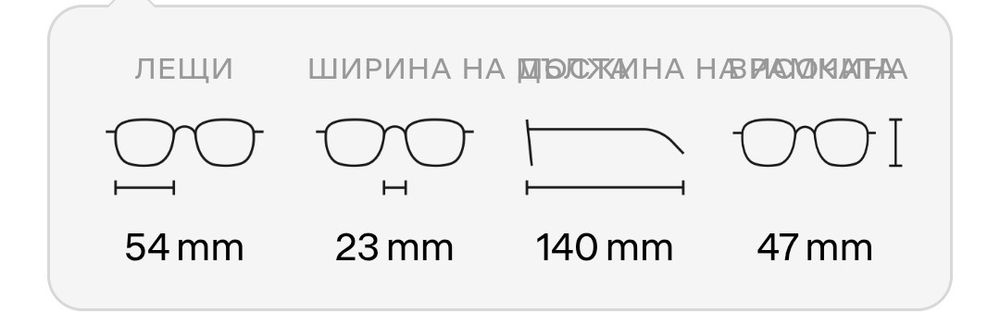 Dsquared 2 слънчеви очила