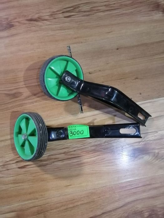 Продам  Диск для велосипеда Кама.