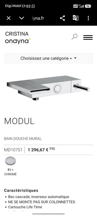 Vând baterie cada premium model cascada Cristina ondyna