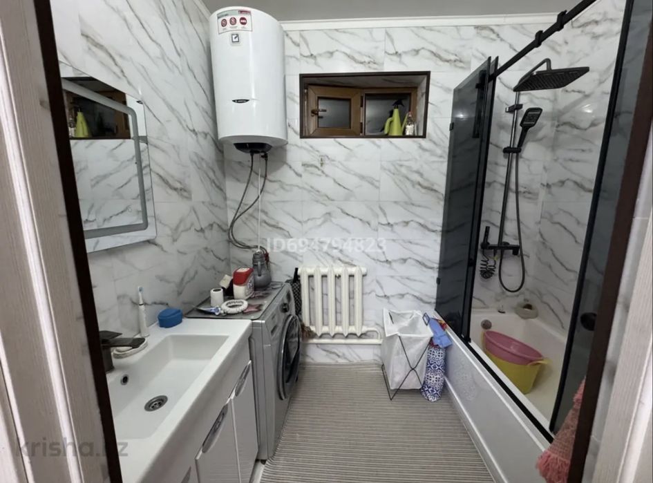 Срочно уй сатылады