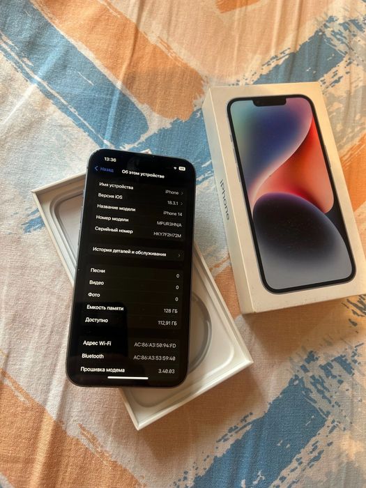 iPhone 14 128гб Айфон