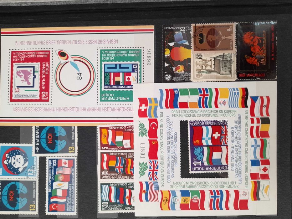 Марки за филателисти