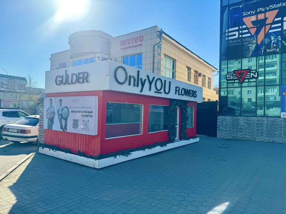 Срочно‼️Продается готовый цветочный павильон Only You Flowers