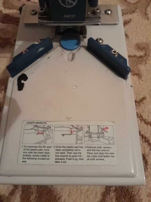 Продам для концелярий