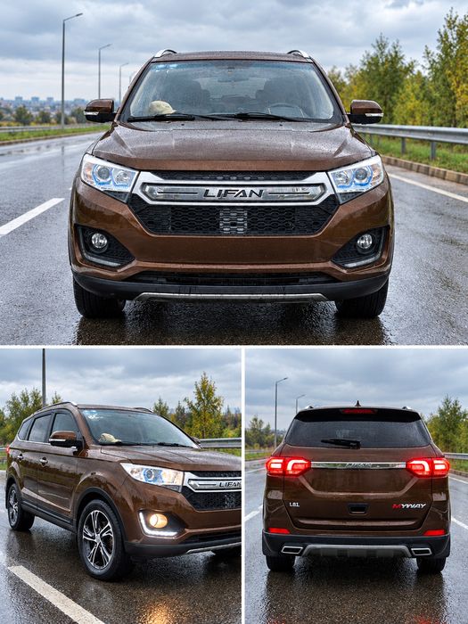 Продам Lifan Myway