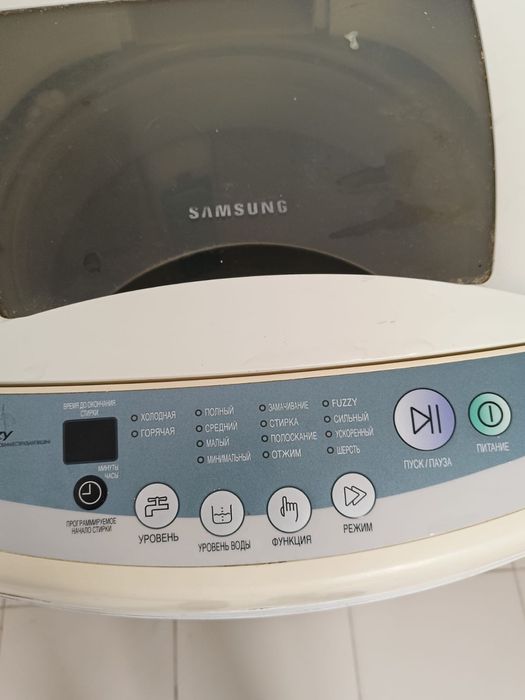 Стиральная машина