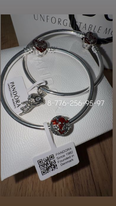 Браслеты Пандора