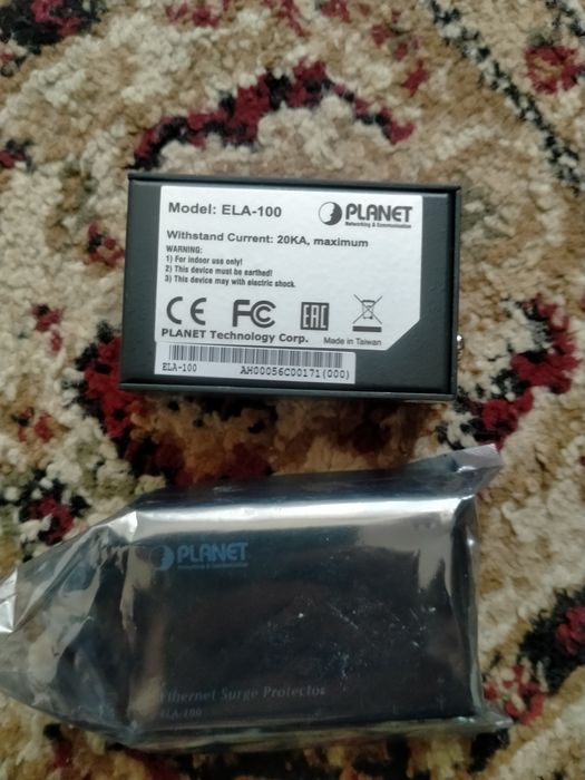 Защита для вашего интернета