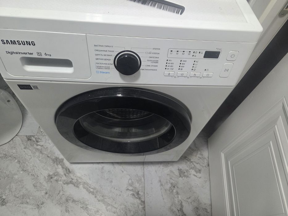 Стиральная машинка