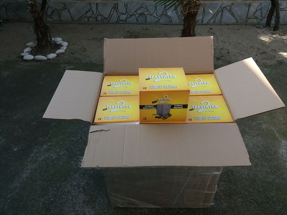 Мотор за чеверме