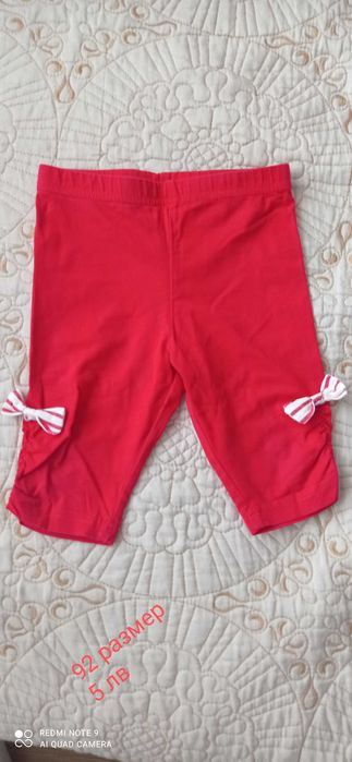 Бебешки дрехи  80-86, 92 размер