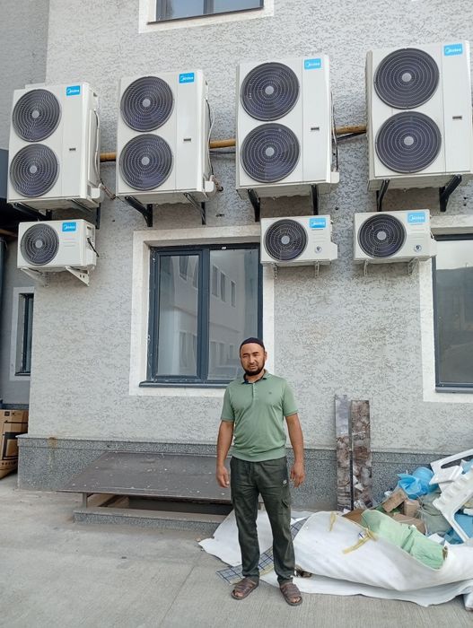 Кандицанер установка