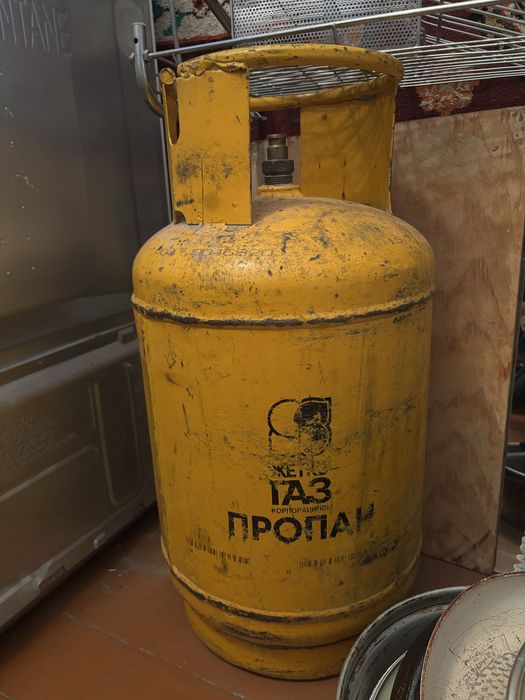 Газ баллон маленький желтый