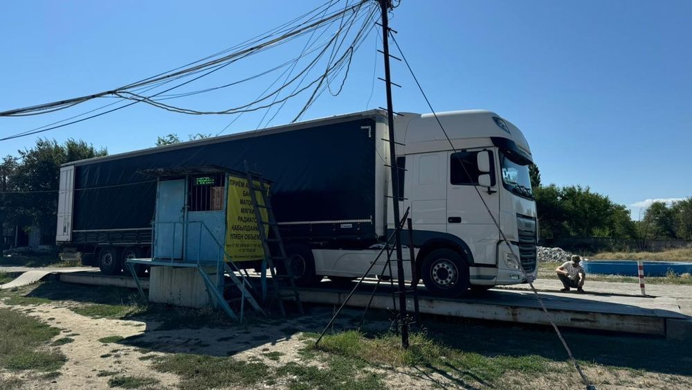 Грузоперевозки Фура Длинамер  Камаз Рефрижерато Жүк тасымалдау Жеткизу