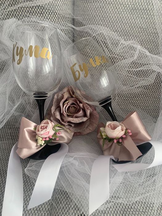 Чаши за моминско парти