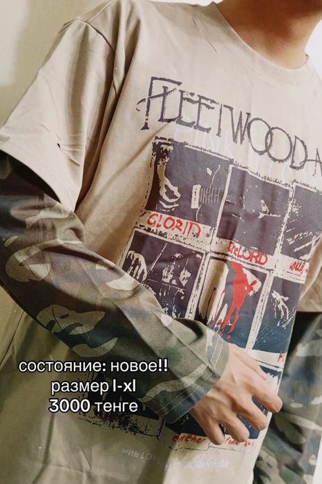 Кофта уни Fleetwood Mac