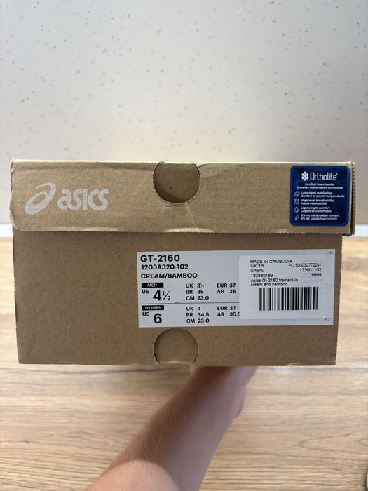 Asics GT 2160