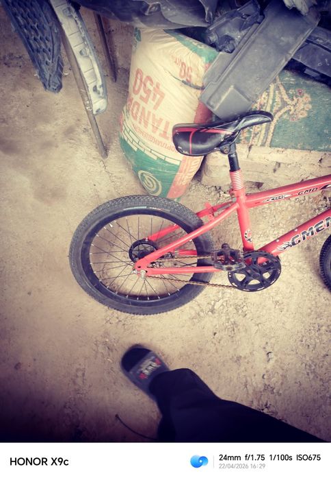 Продам вилик срочна 20лық