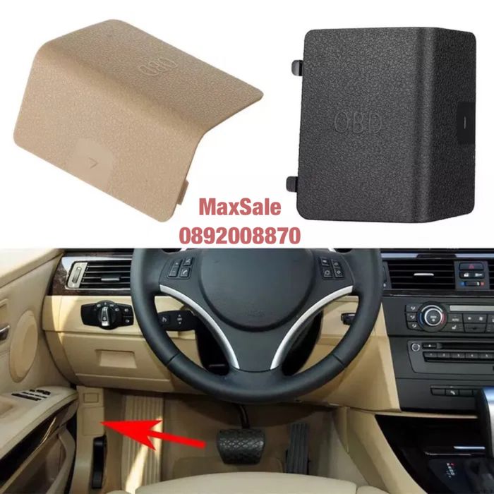 Капаче копче OBD обд панел BMW E90 E91 E92 E93 бмв е90 е91 е92 е93