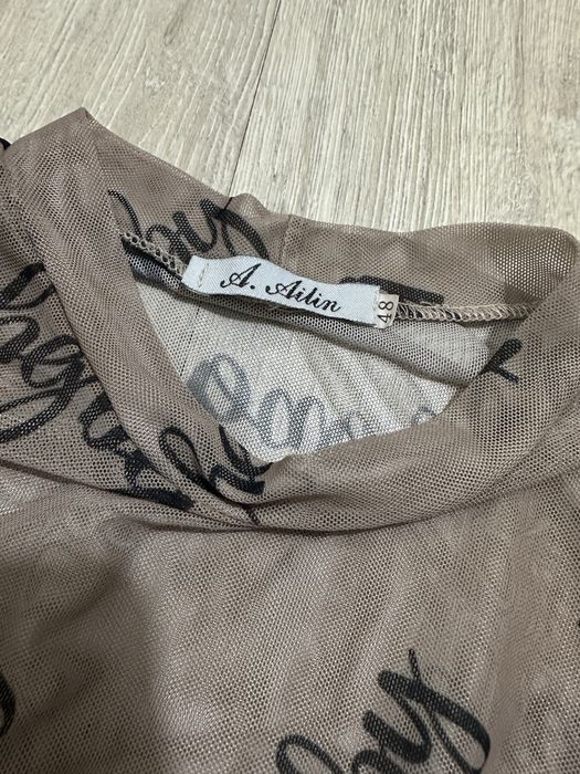 Лонгслив сетка с подкладом