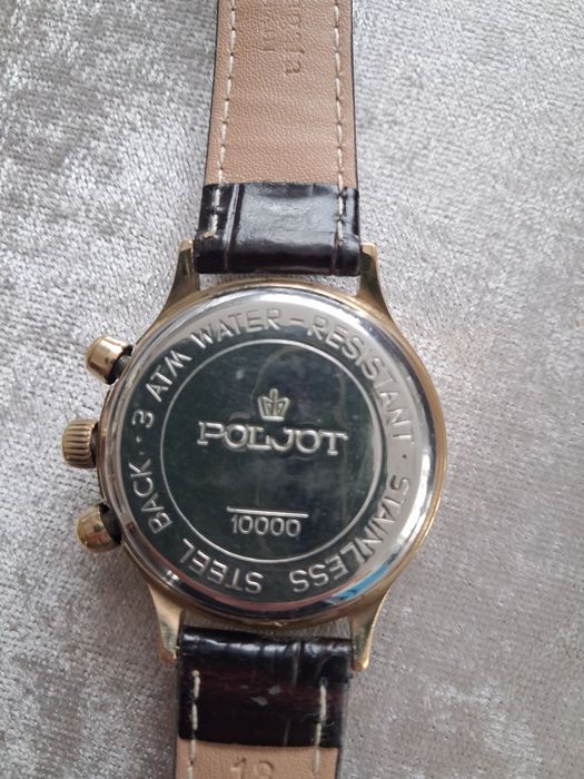 Часы наручные штурманские