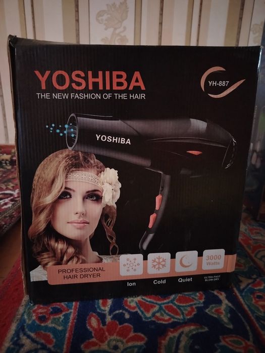 Shular hammasi birgalikda sotiladi