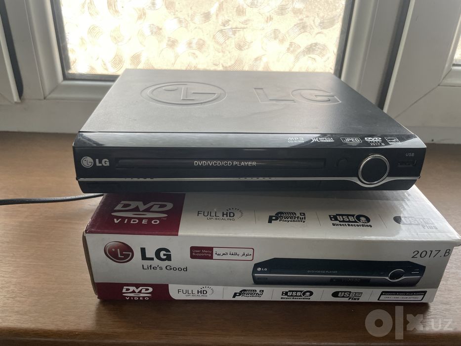 LG DVD pleer dividi