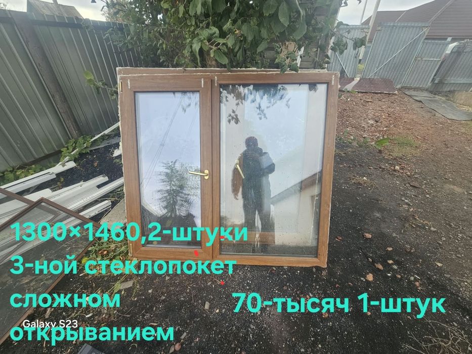 Пластиковые двери буу,окна буу, железная двери