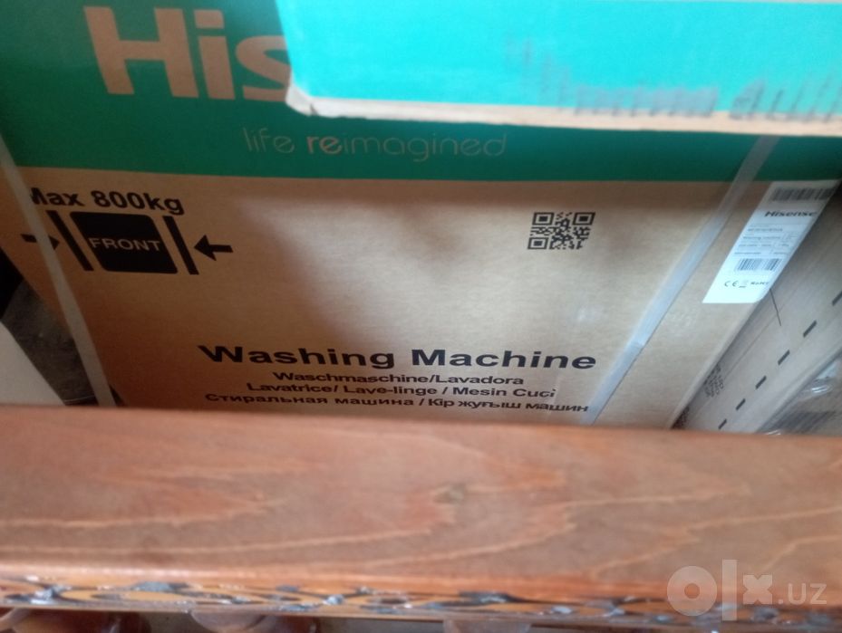 Новый hisense стиральное машина