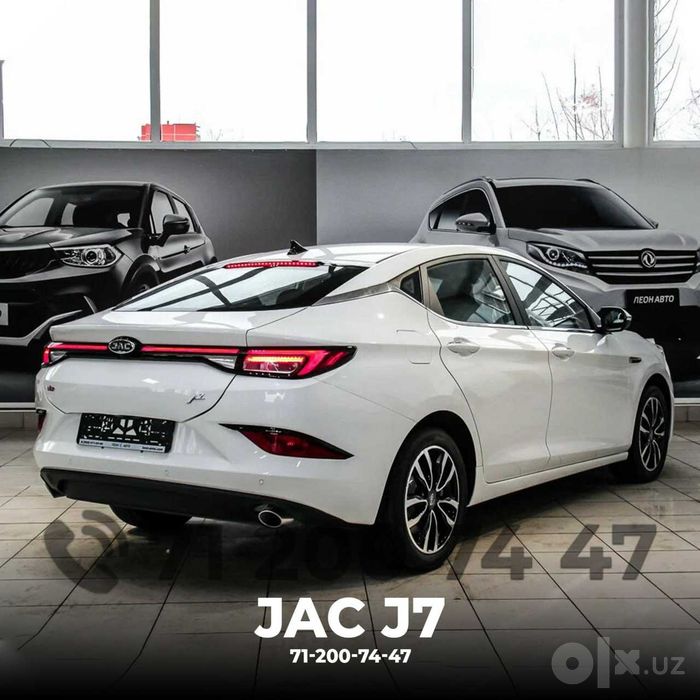 JAC J7 Monza пулига Ундан яхшироги Бошлангич 30% билан