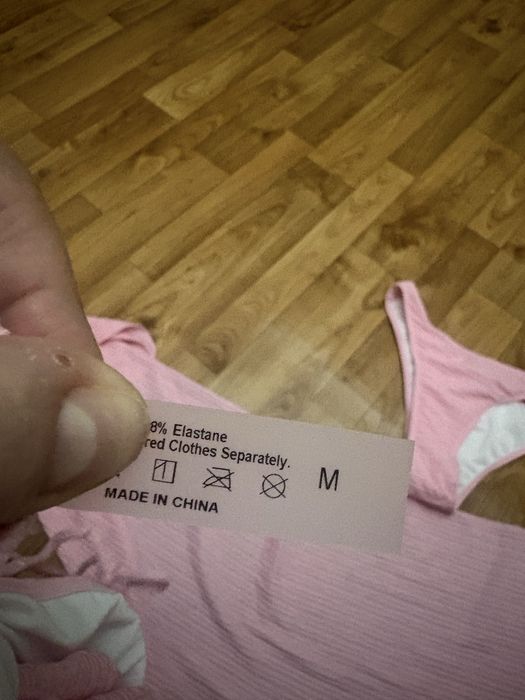 Продам новый купальник