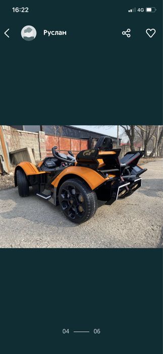 Детская машина на пульте